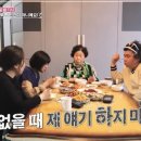 정우아파트_상 이미지