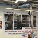 UR(구리시)-[갈매중앙로]-상-6 | 수입 소고기는 한우 만큼 맛있을까? 최상급프라임등급 사용 고기집 후기