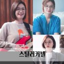 브랜드커넬 이미지