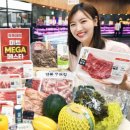 플러스 홈 이미지