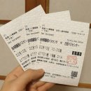 수(SU)안경 이미지