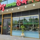 더드소 이미지
