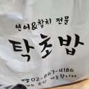 독산로74길 이미지