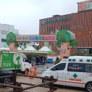 청주 농업기술센터 에서 월요일까지 이미지