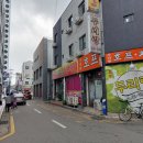대학당빵집 이미지