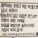 쌍용자동차광주사업소(주) | FEB 2025