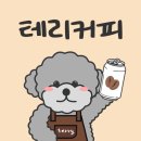 구천동맛집 티스토리