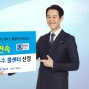 한국품질환경컨설팅