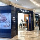 w🕊️ 웨딩밴드 | 쇼메💍chaumet 비드 쇼메 + 솔리테어링 레이어드🤍
