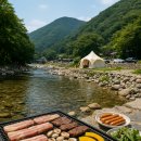 무척산식당 | 🍖 직접 해보는 계곡 밀키트 바베큐, 부산 근교 맛집과 비교해봤다!