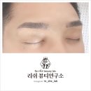 뷰티연구소 이미지