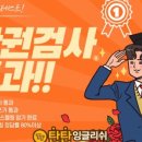 연제구-134 이미지