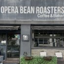오페라빈 | [관악구 카페] 오페라빈로스터스 카페 후기