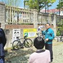 동천유치원 이미지