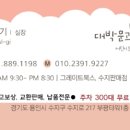 신봉문고 이미지