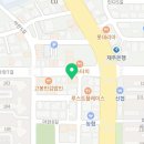 자미한뷰티테라피아라점 이미지