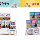 금성 이미지