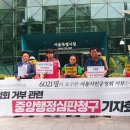 청구수산 이미지