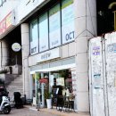 마산 오잇트 애완동반 가능한 양덕동 브런치 카페