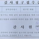 별내골프연습장 이미지