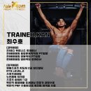 간단한 테이핑 및 마사지 이미지