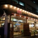 옹기종기동태탕 이미지