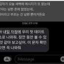 상일장 이미지