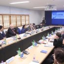 국립민속박물관 이미지