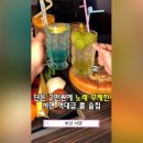 별노래주점 - 창원시 마산합포구 오동남3길 3 | 별노래주점