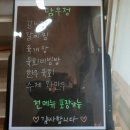 담우정 이미지