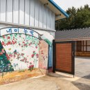 내미농박 이미지