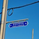 서귀포시 보훈회관 이미지