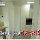 푸르미르통신