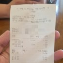 숲속의오아시스 | 안양 테라스 카페 사이숲 앵무새 있는곳