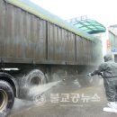 주식회사 농협사료 이미지