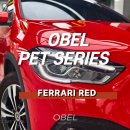 비트랩스자동차랩핑 | 군산랩핑 포르쉐 랩핑 오벨(OBEL) FERRARI RED 페라리 레드 컬러랩핑