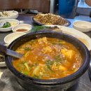 양문야채 이미지