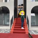 그랑아치펜션