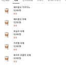 온클라우드99 이미지