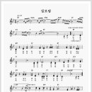 실로암 - 대덕구 중리남로8번길 127 | 실로암