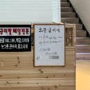 난곡동-26 이미지