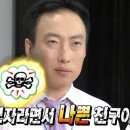 콩스 이미지