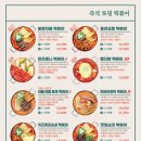 은행다방 이미지