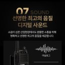 DG산업건설 이미지
