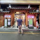 남문1길 이미지