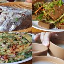 무릉계곡 진입로 이미지