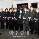 한국가구갤러리 이미지