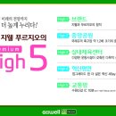 역북-24 이미지