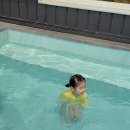 채이네 | 서울근교 남양주 에어비엔비 키즈 프렌들리 가족 독채펜션 온수풀 단독주택 채이네 상세후기
