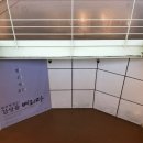 리각미술관 이미지